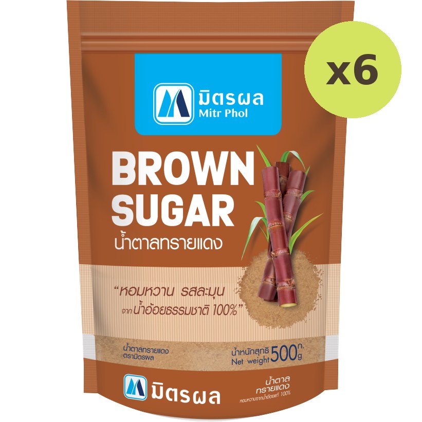 Mitrphol Brown Sugar