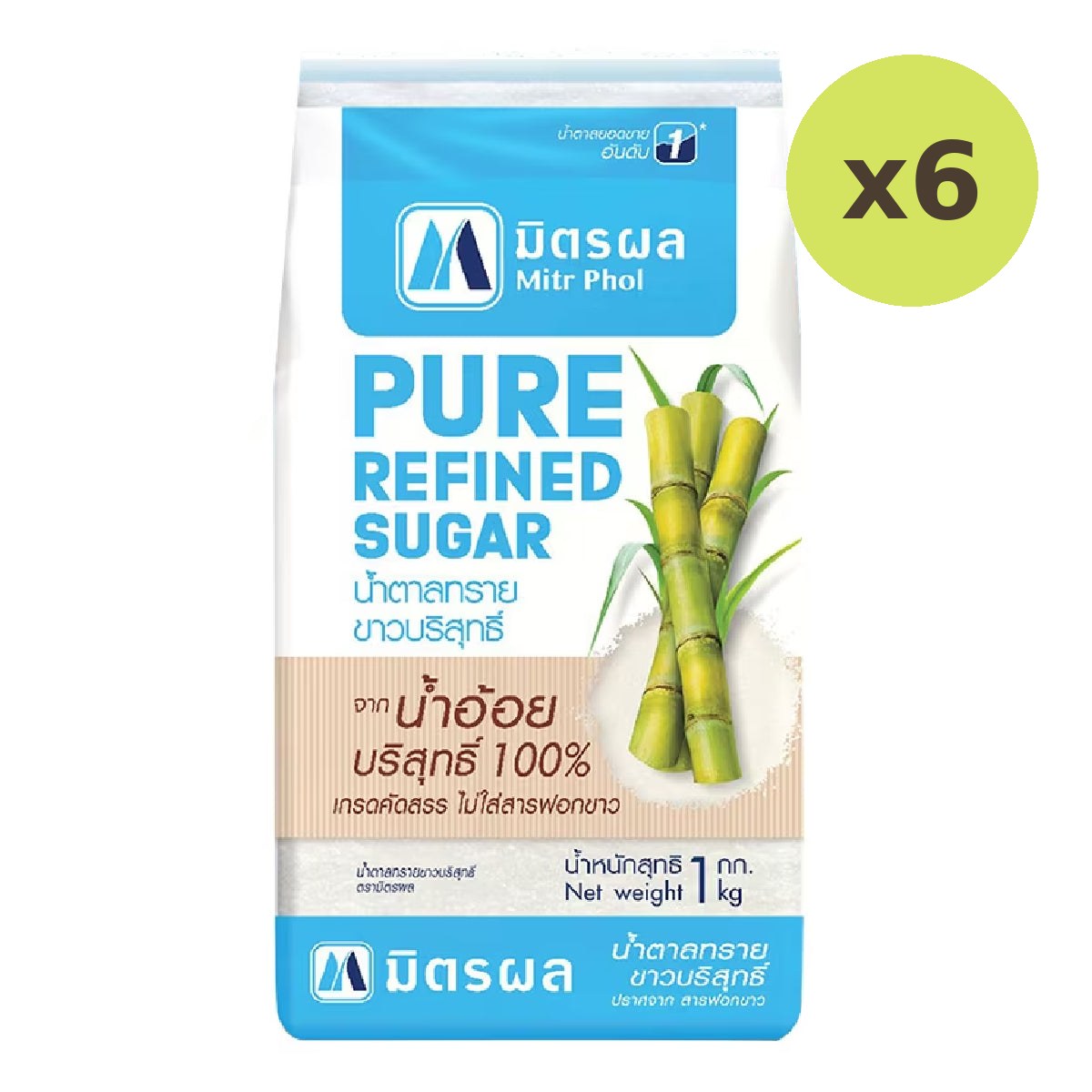 Mitrphol Granulated Sugar