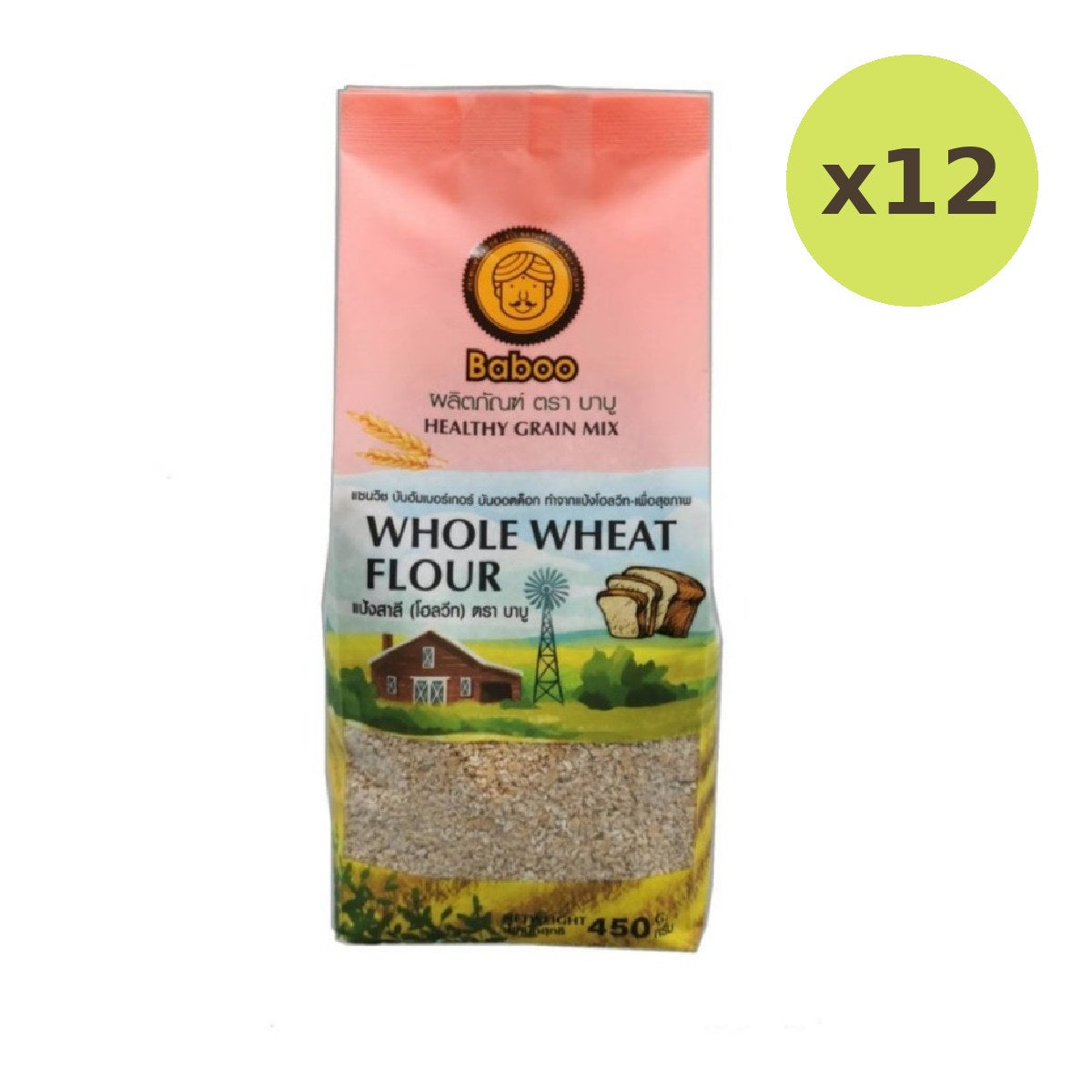 Baboo Whole Wheat Flour