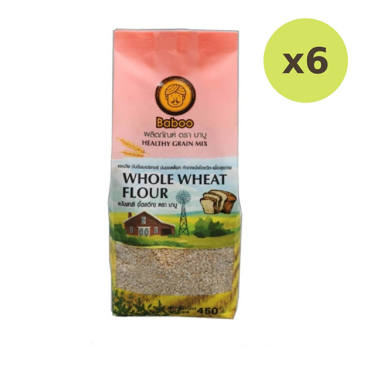 Baboo Whole Wheat Flour