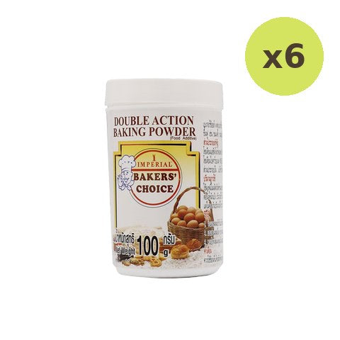 Imperial Baker's Choice Baking Powder