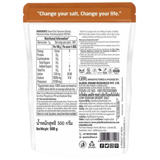 Lunn Low Sodium Dedert Salt