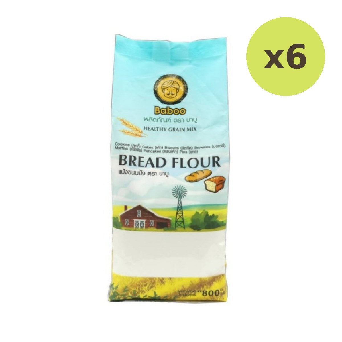 Baboo Bread Flour