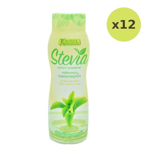 Kontrol Extract Sweetener