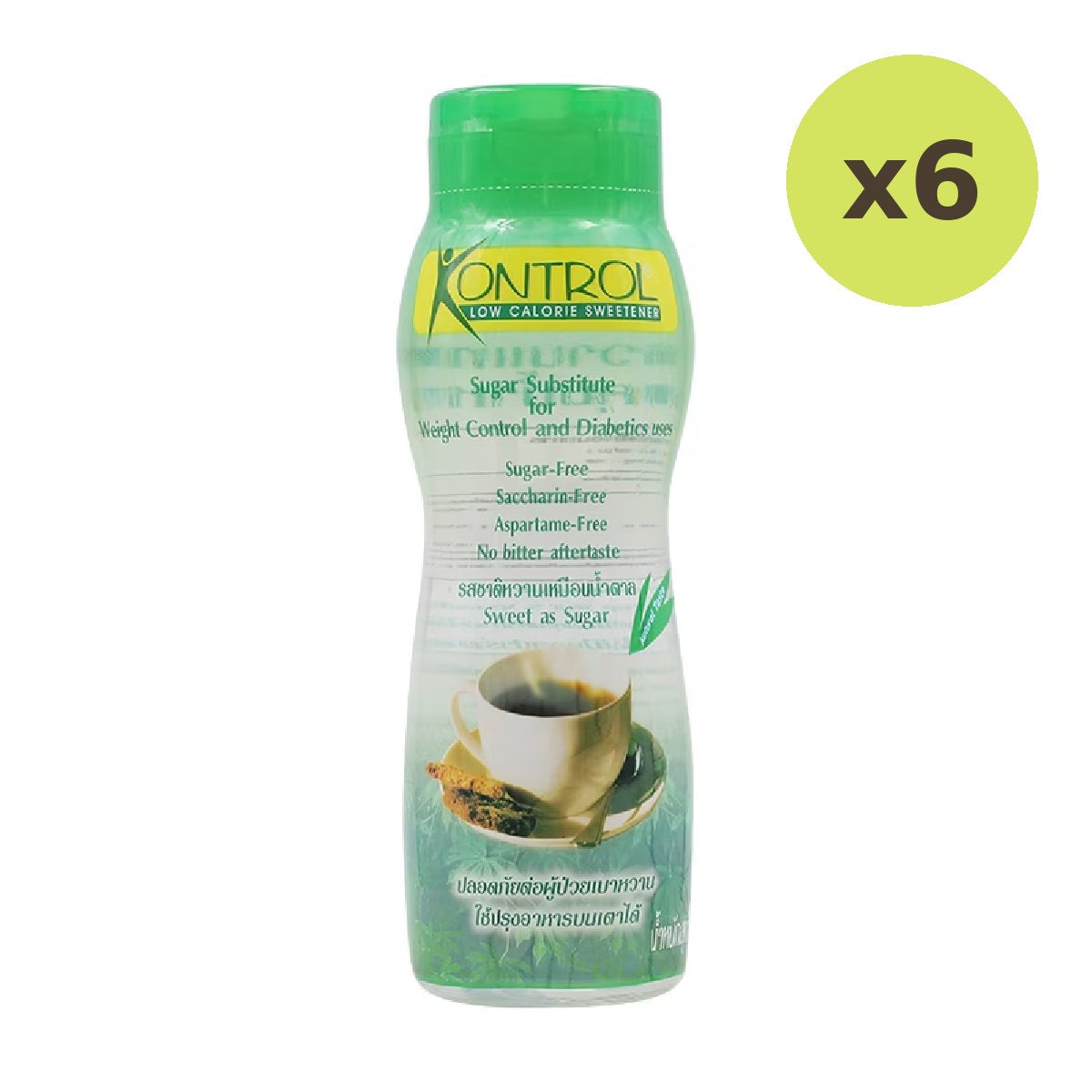 Kontrol Low Calorie Sweetener