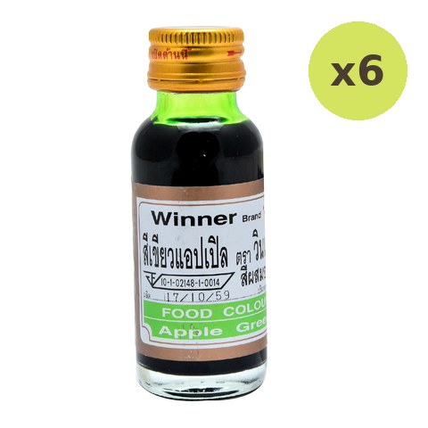 Winner Food Color Apple Green