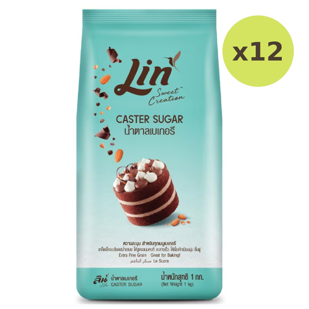 Lin Caster Sugar Bakery