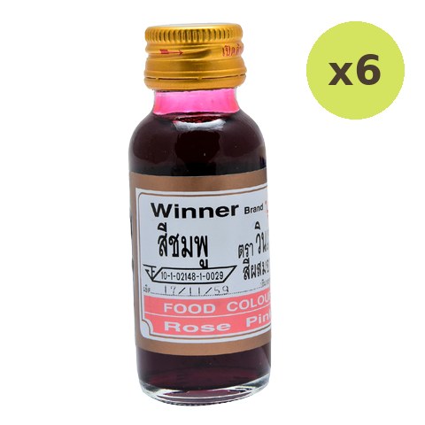 Winner Food Color Pink