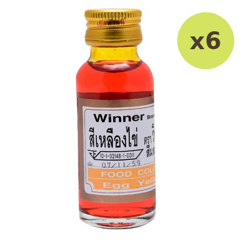 Winner Food Color Egg Yellow