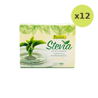 Kontrol Stevia