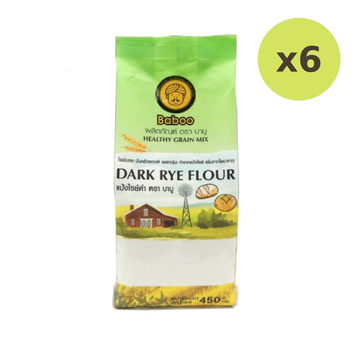 Baboo Dark Rye Flour
