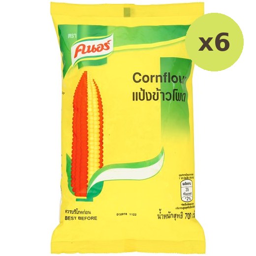 Knorr Corn Flour