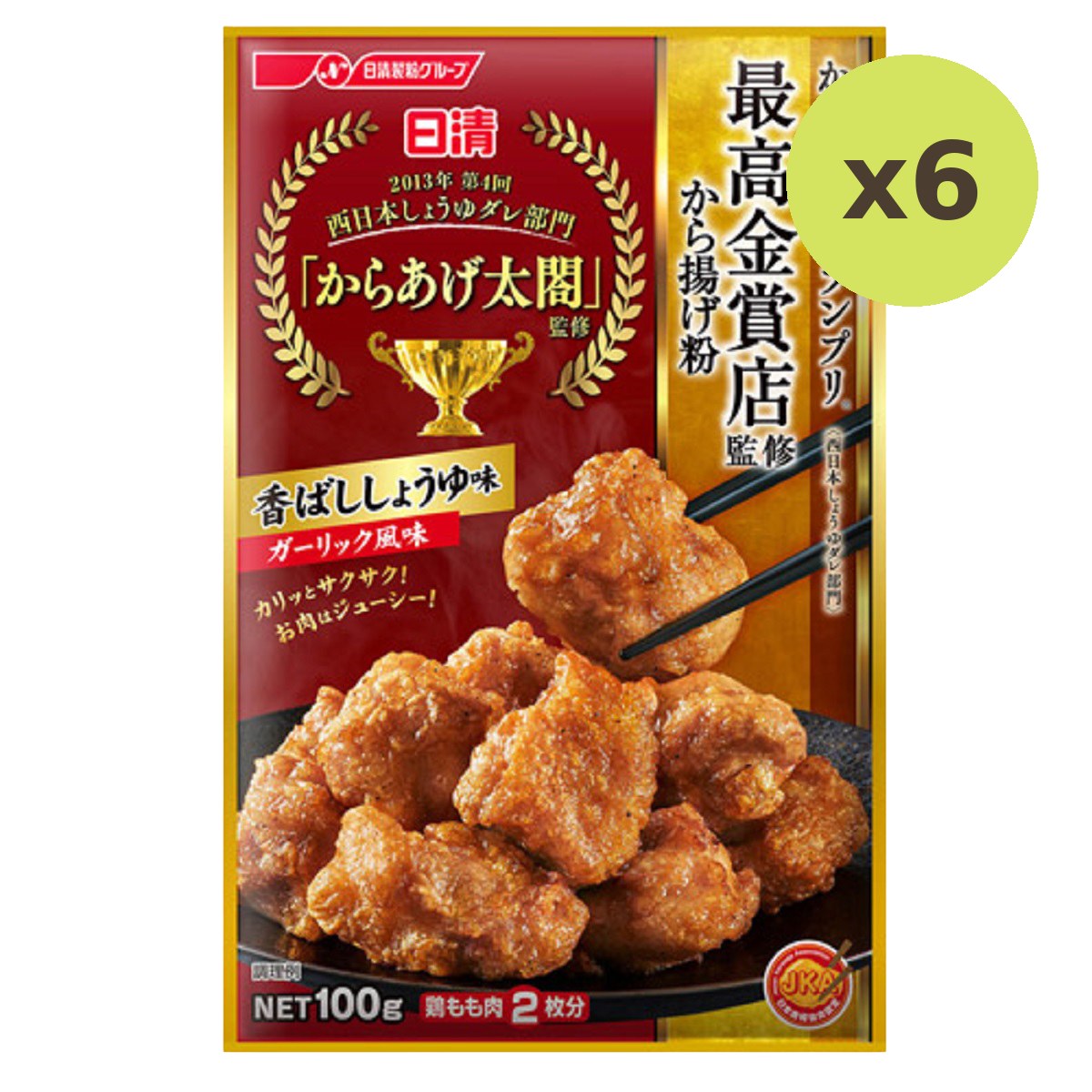 Nissin Karaage Ko Shoyu Garlic