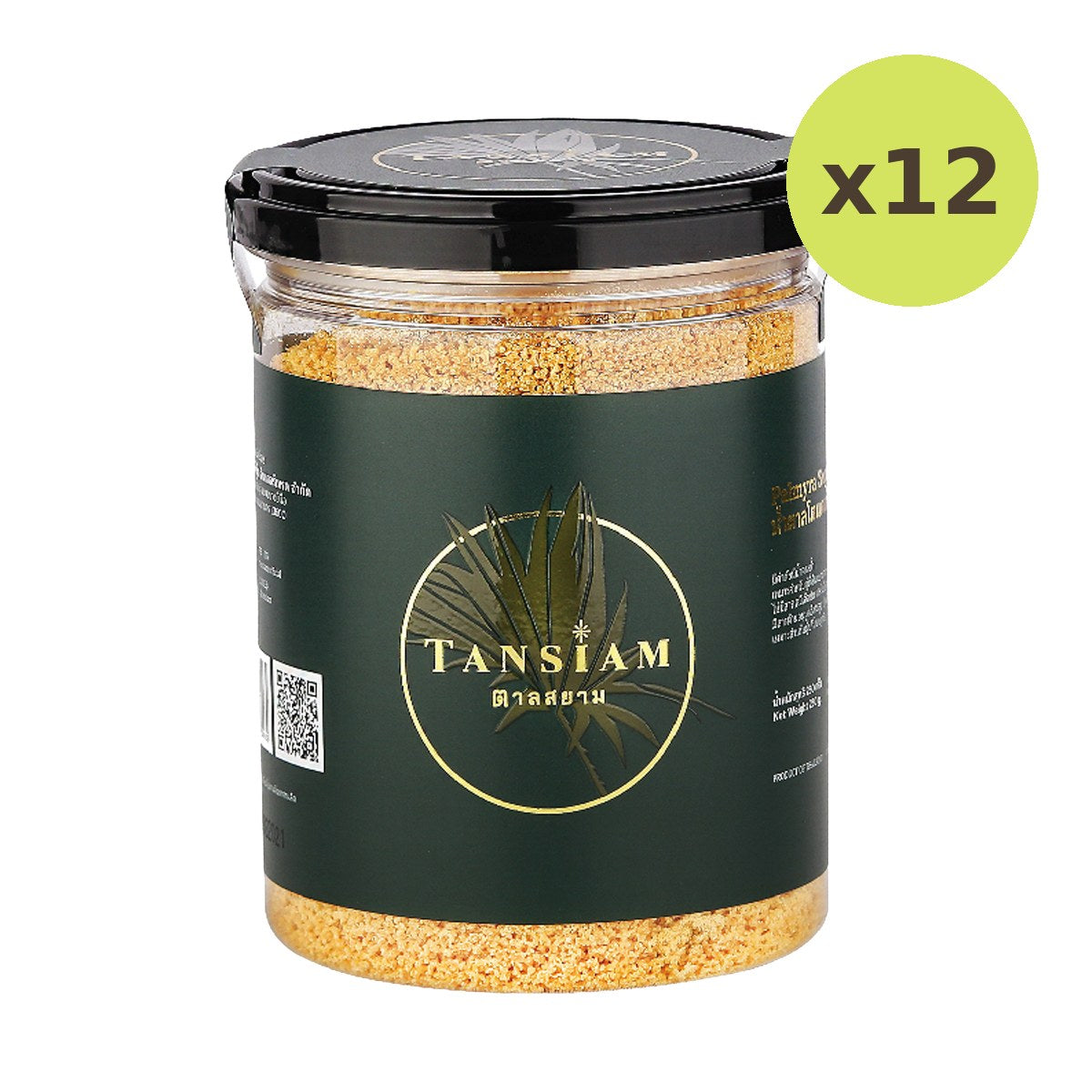 Tansiam Palmyra Sugar