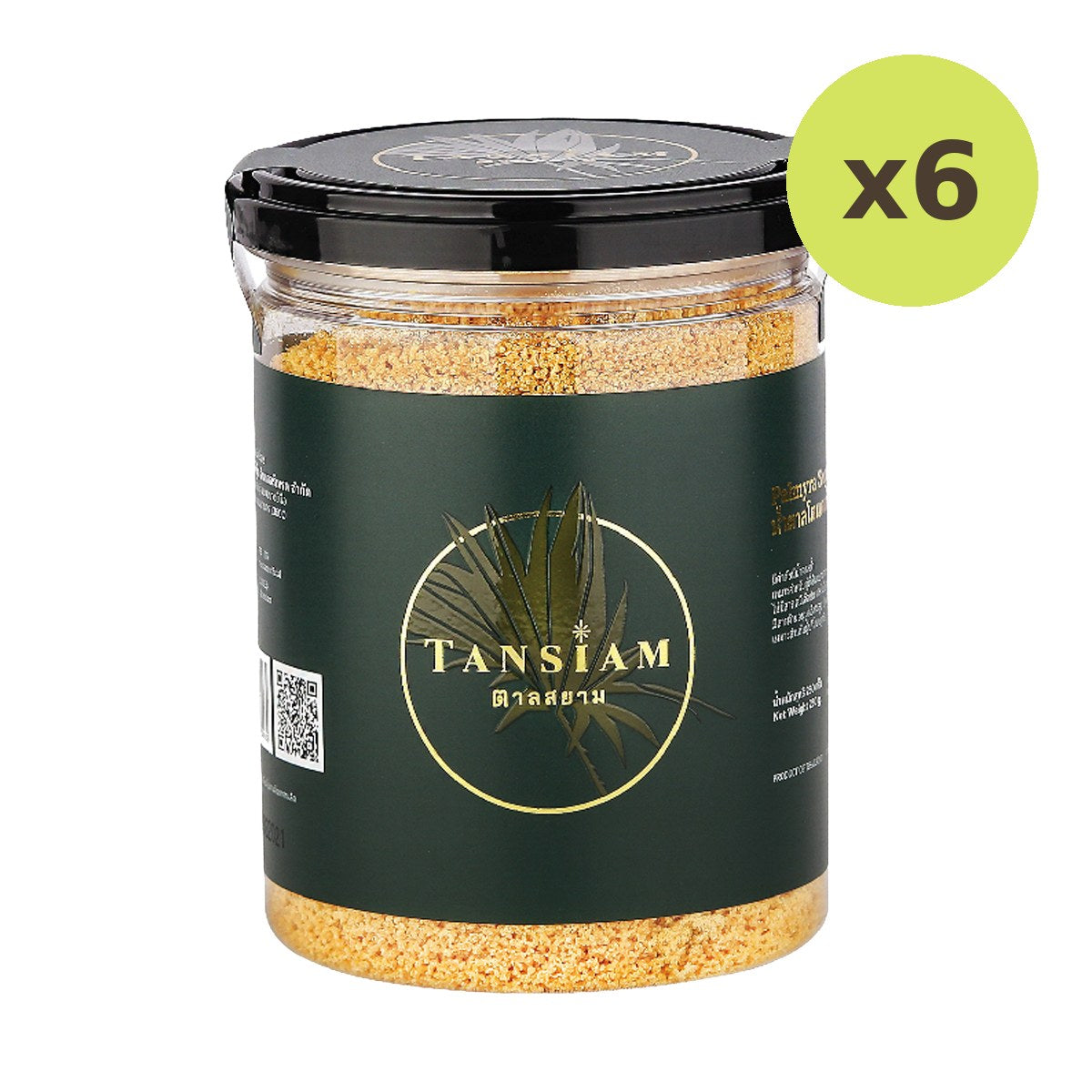 Tansiam Palmyra Sugar