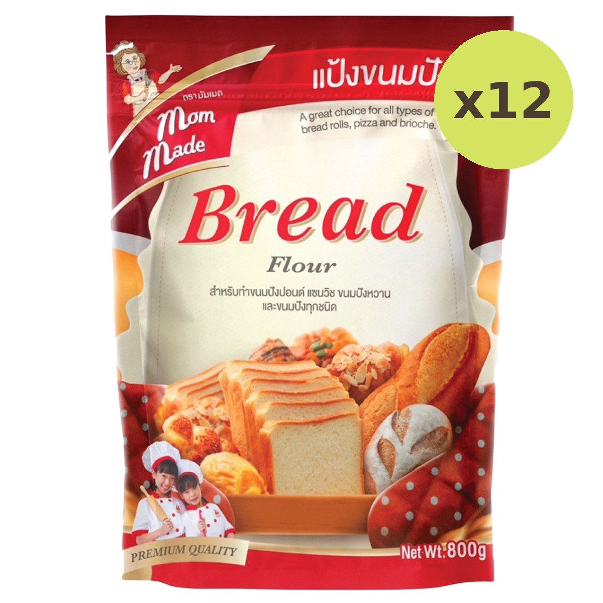 Mommade Bread Flour