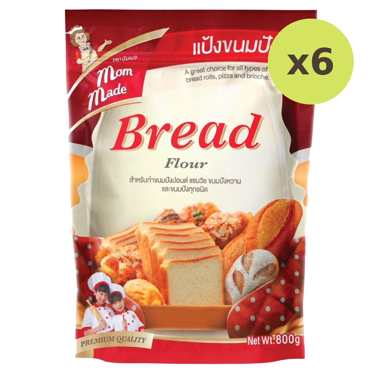 Mommade Bread Flour