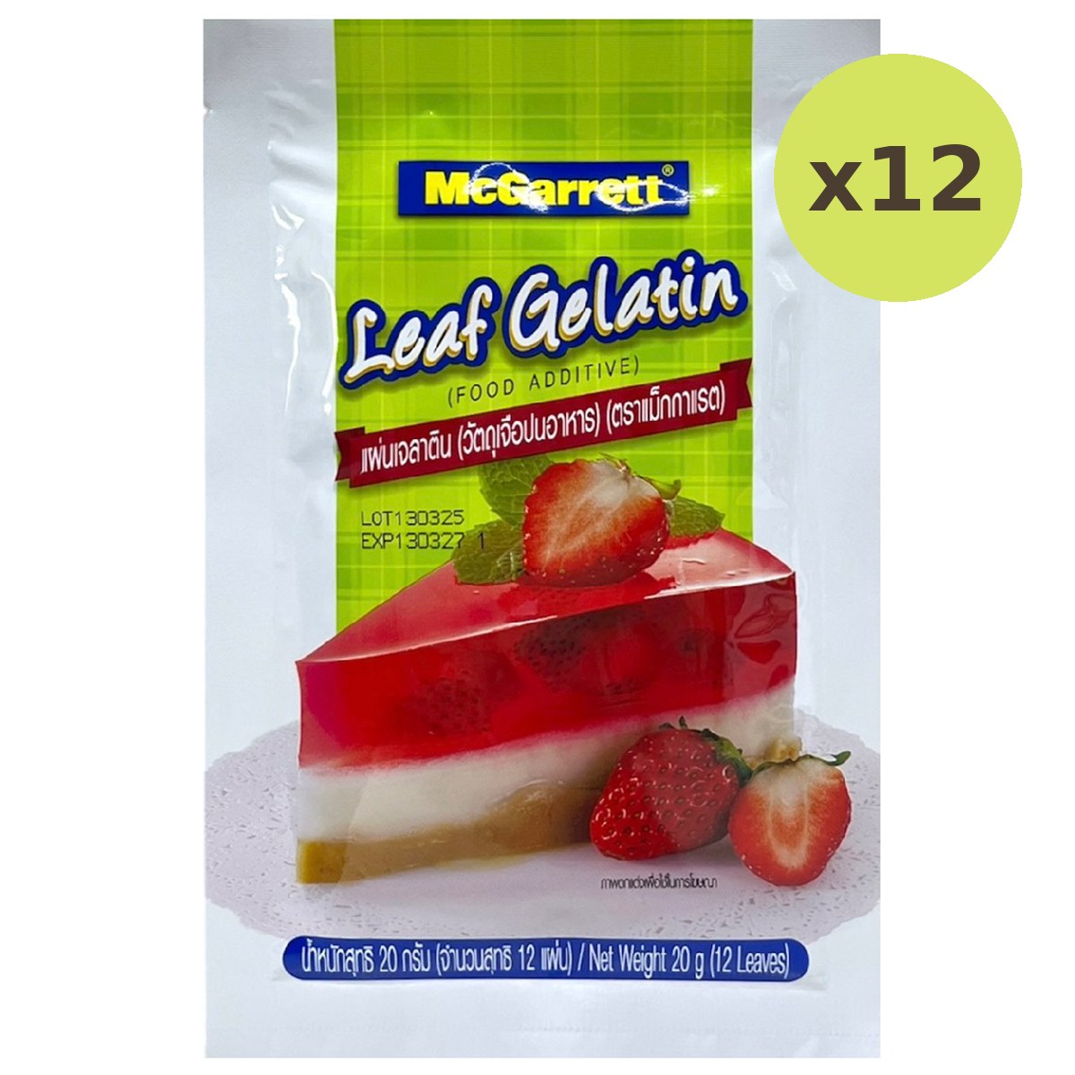 Mcgarrett Gelatin