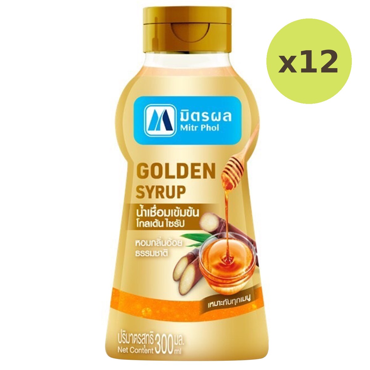 Mitrphol Golden Syrup