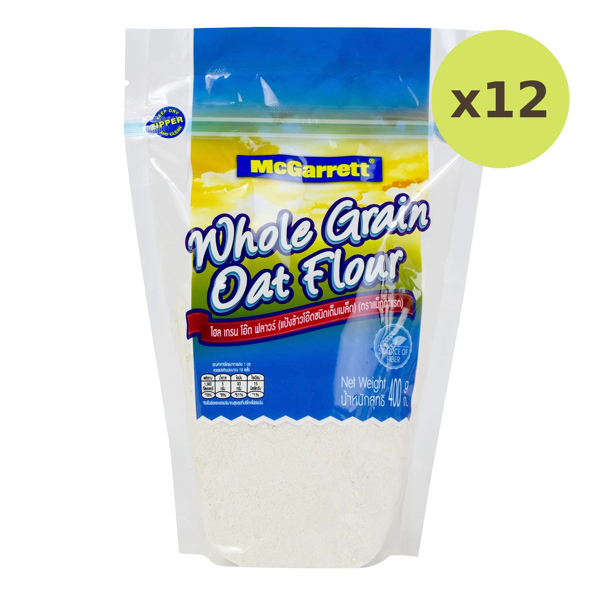 McGarrett Whole Grain Oat Flour