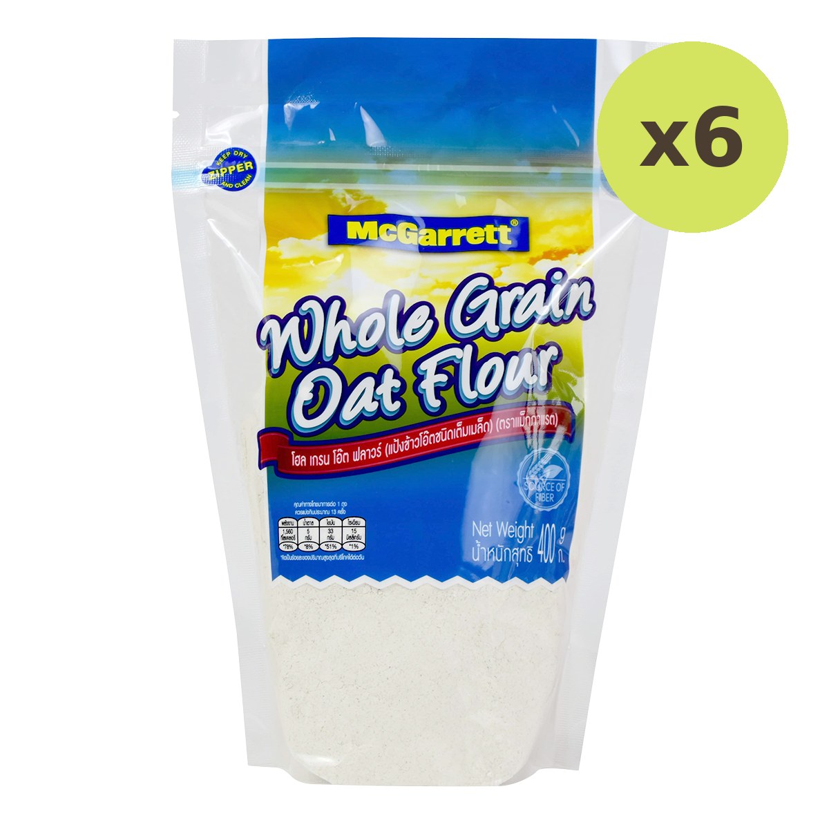 McGarrett Whole Grain Oat Flour