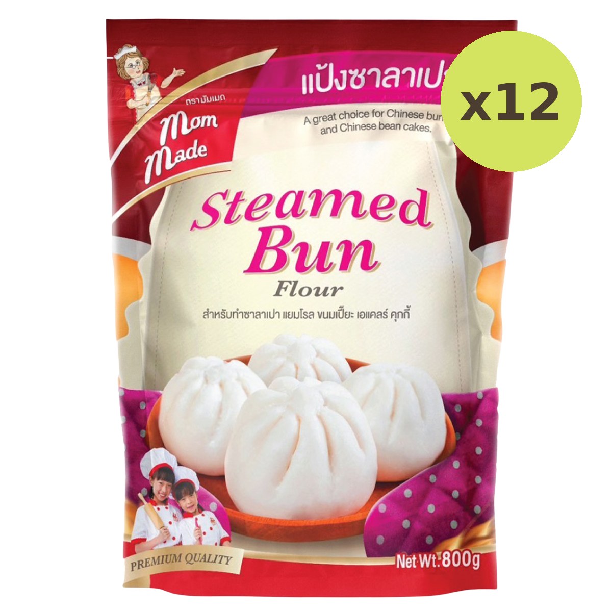 Mommade Steamed Bun Flour