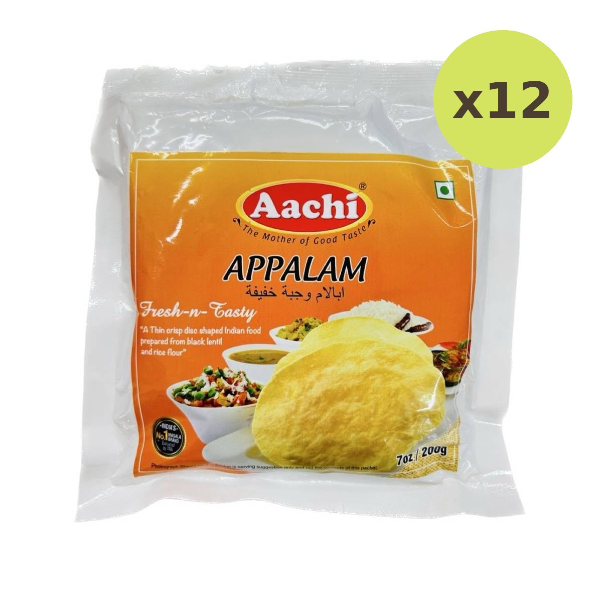 Aachi Appalam