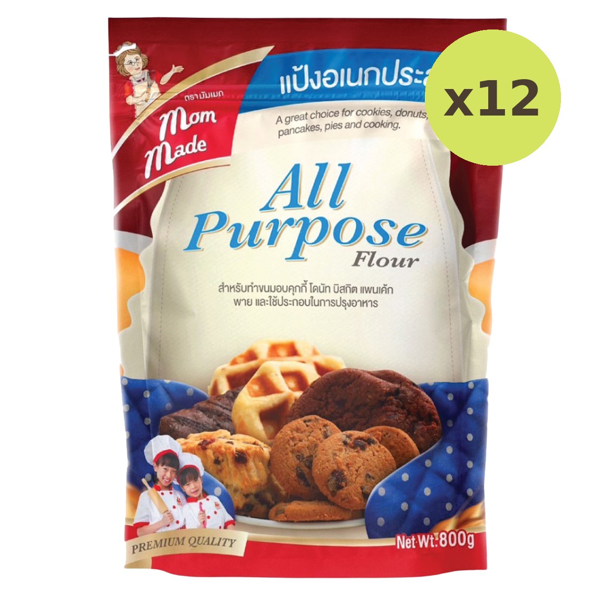 Mommade All Purpose Flour