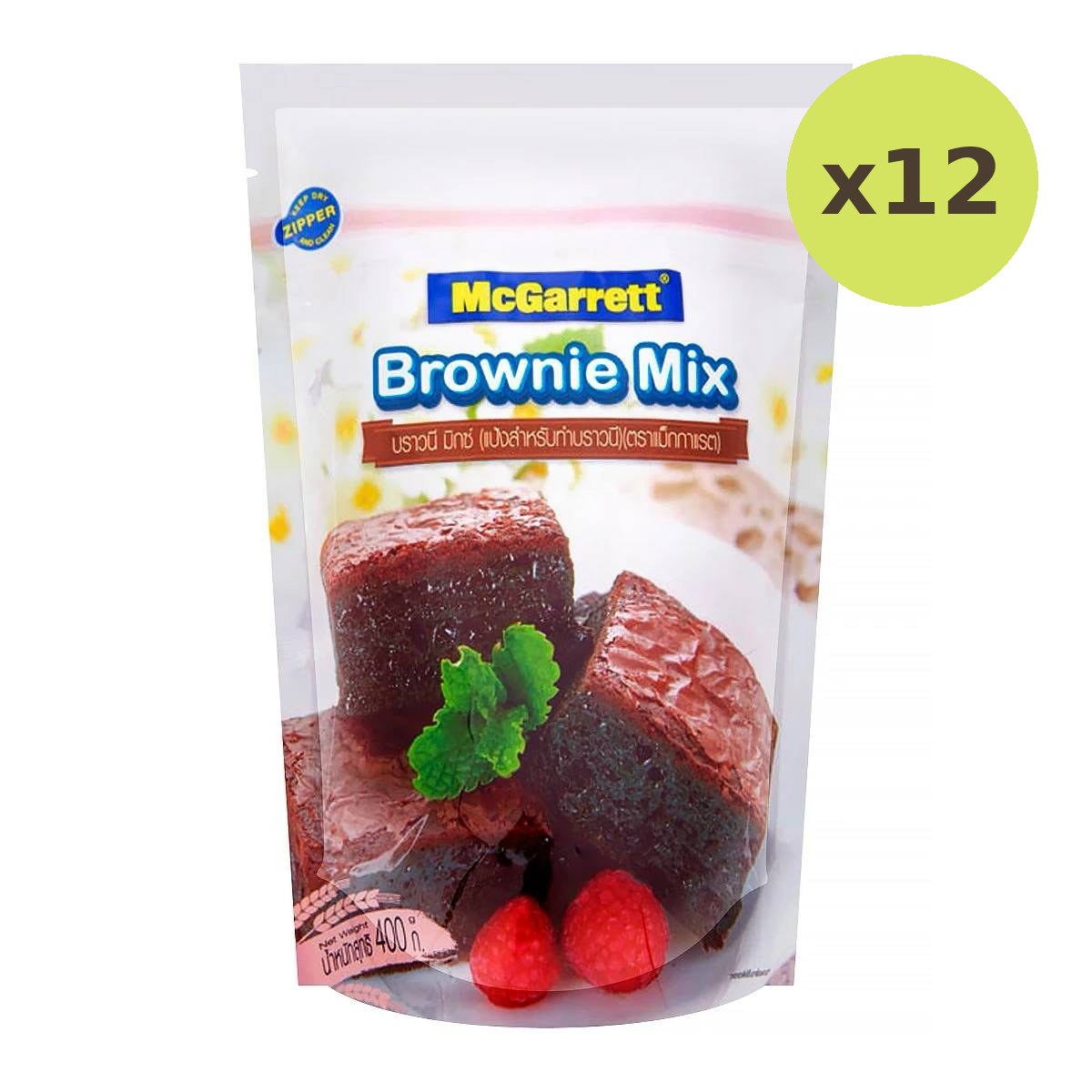 McGarrett Brownie Mix