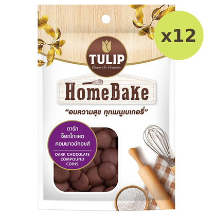 Tulip Home Bake Dark Compound Coins