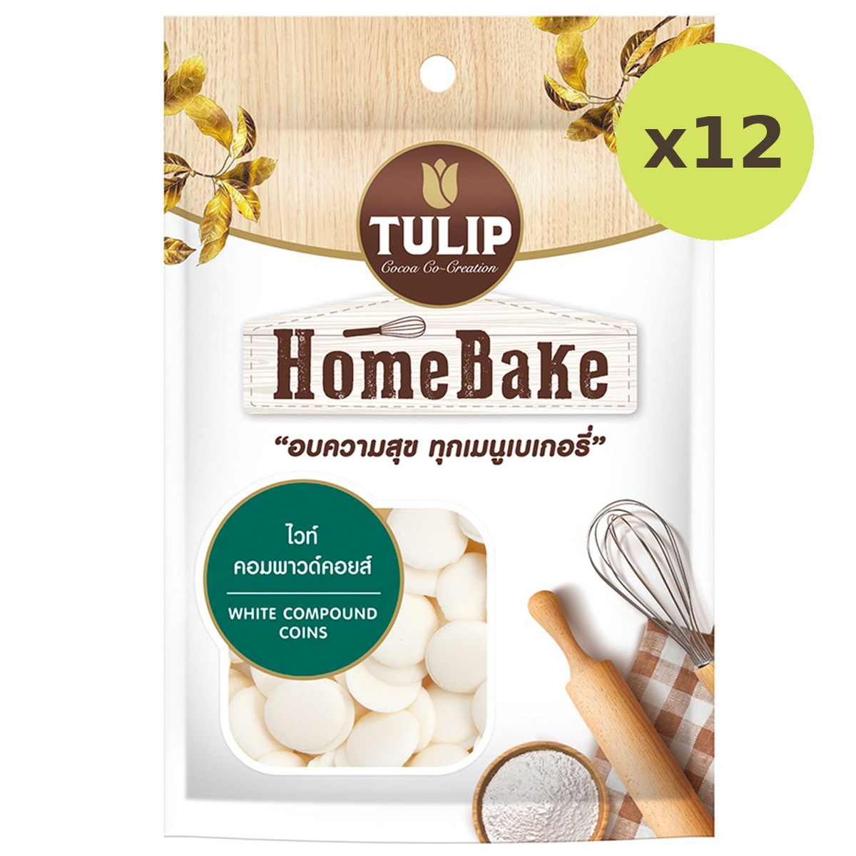 Tulip Home Bake White Compound Coins