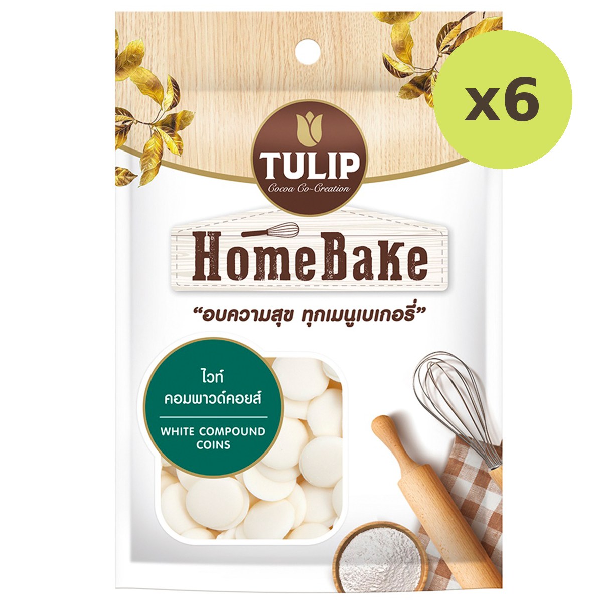 Tulip Home Bake White Compound Coins