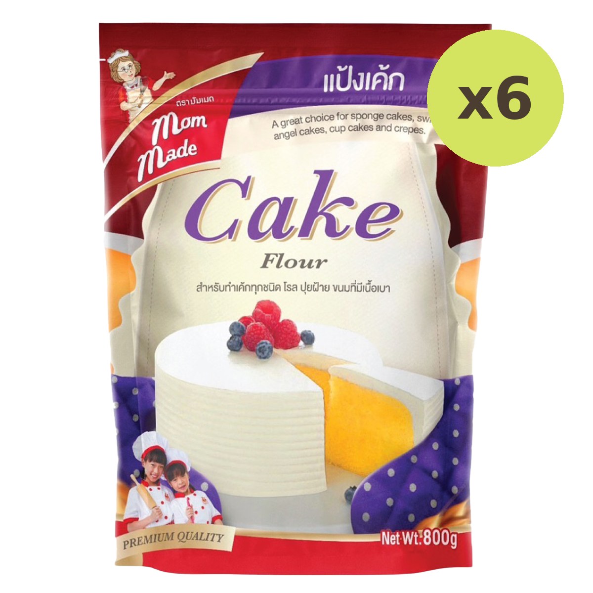 Mommade Cake Flour