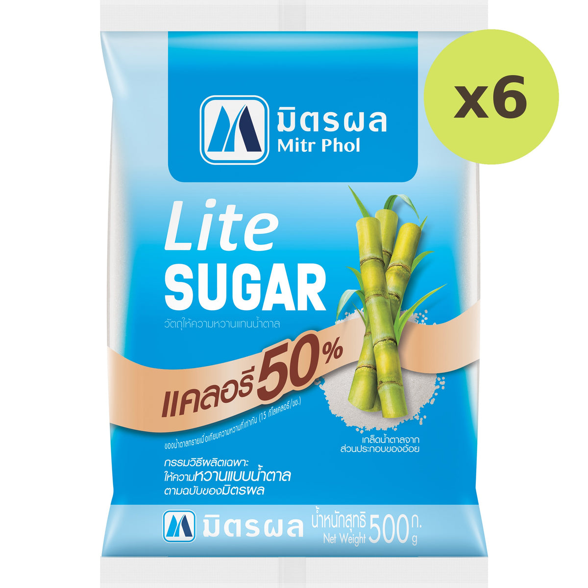 Mitrphol Lite Sugar