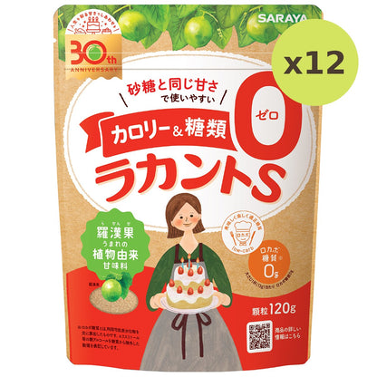 Lakanto S Granule Sweetener
