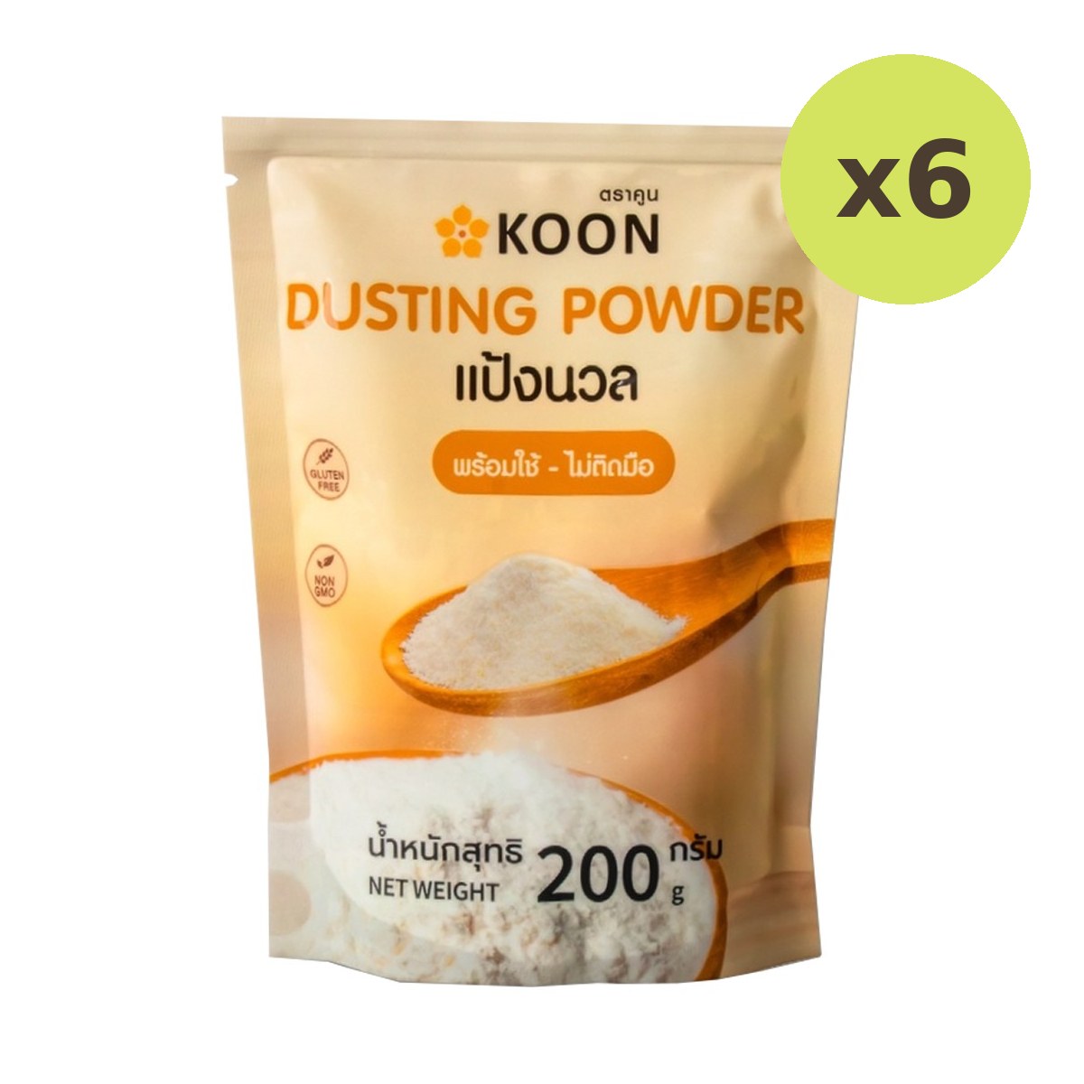 Koon Dusting Powder