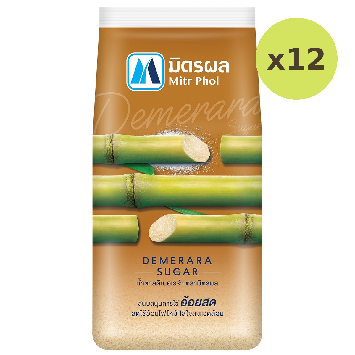Mitr Phol Demerara Sugar