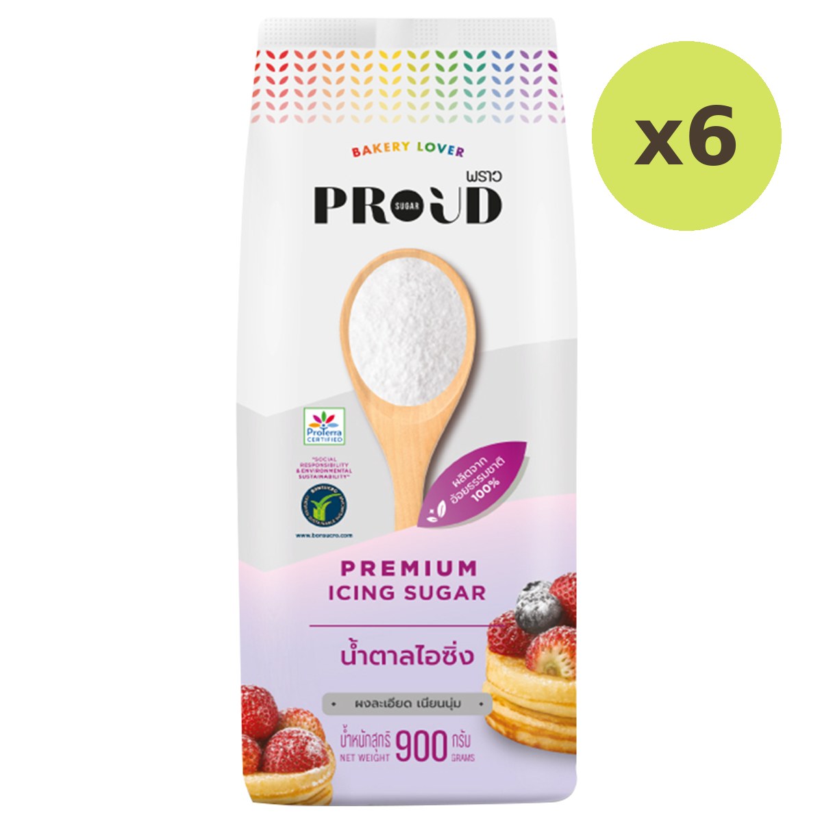 Proud Premium Icing Sugar