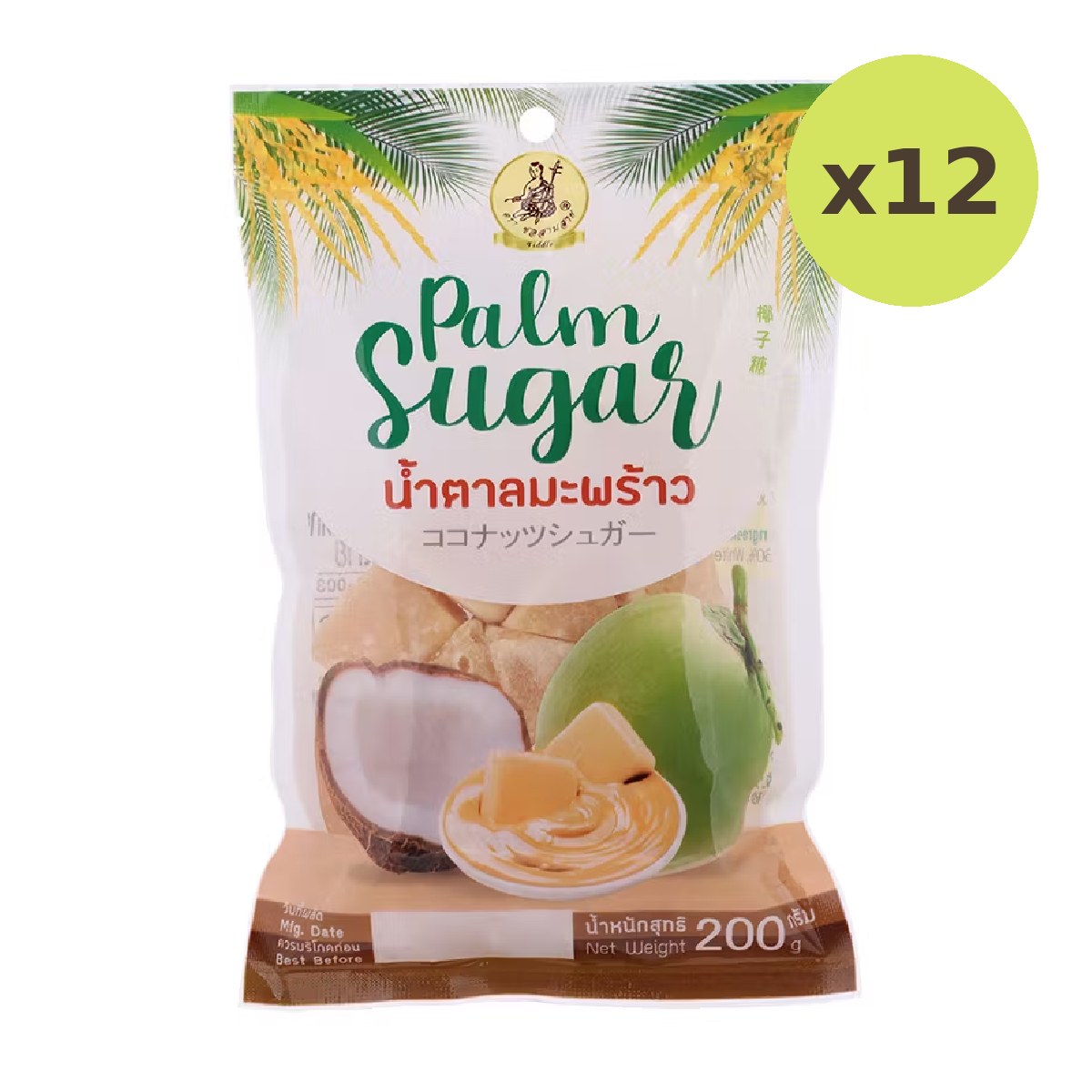Fiddle Palm Sugar