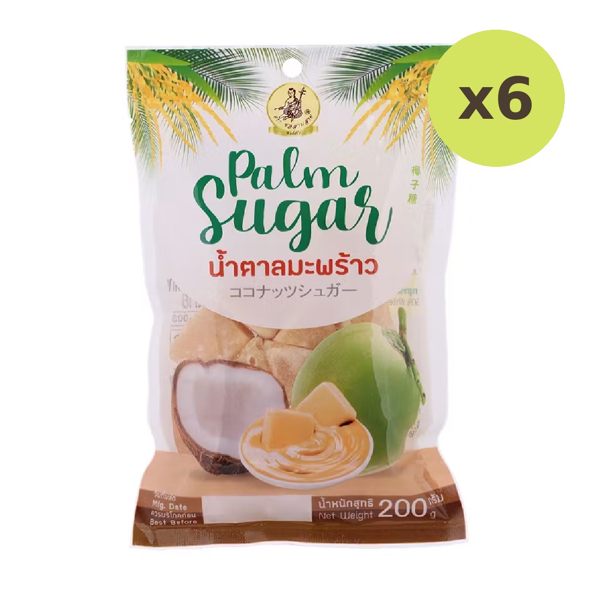 Fiddle Palm Sugar