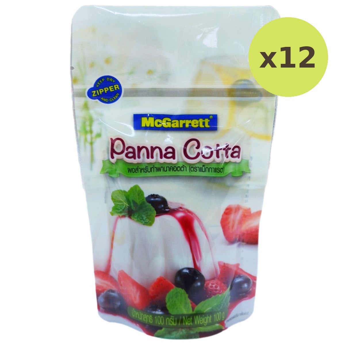 McGarrett Panna Cotta