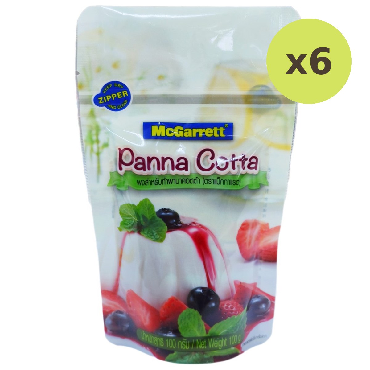 McGarrett Panna Cotta