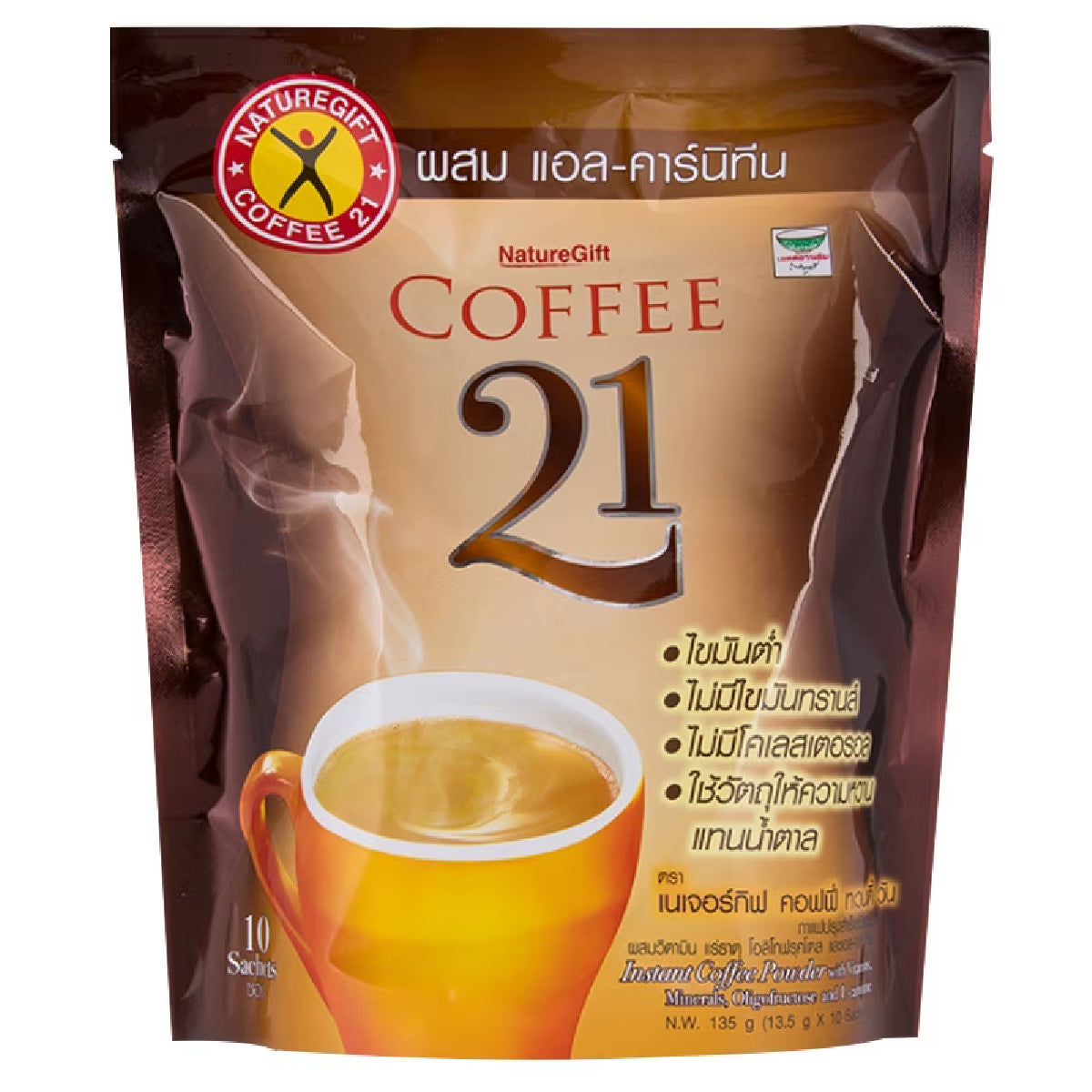 Naturegift Coffee Twenty One