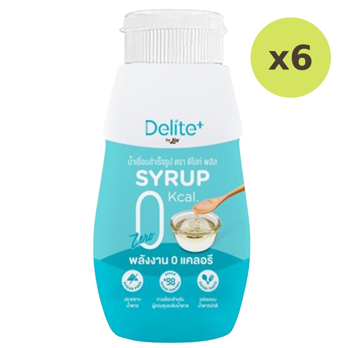 Lin Delite+ Syrup 0 Kcal