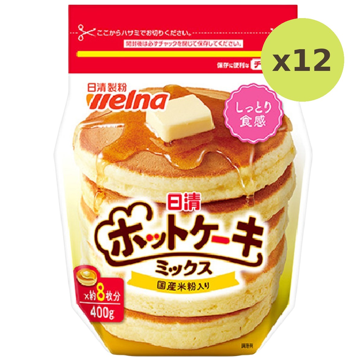 Nisshin Hotcake Mix