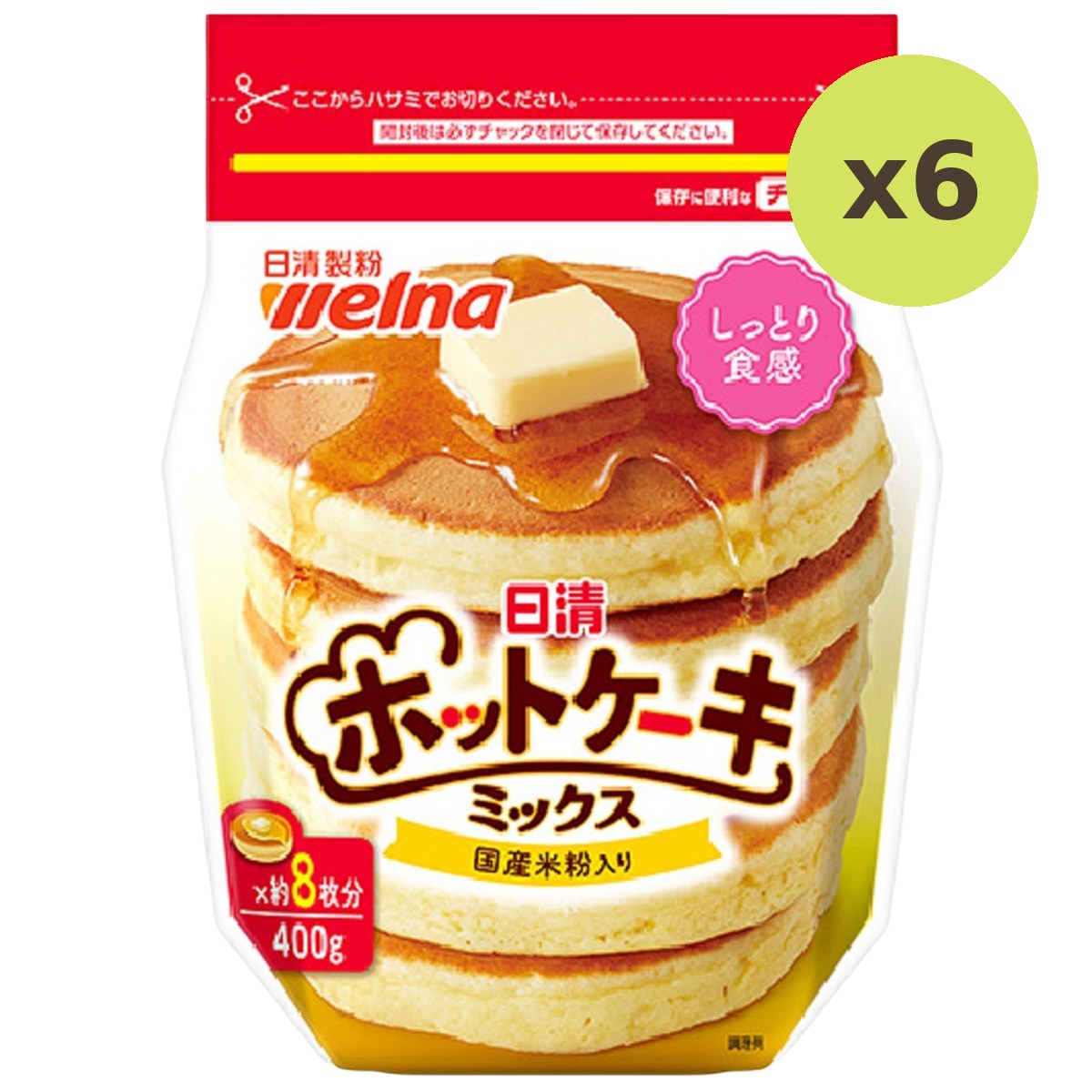 Nisshin Hotcake Mix