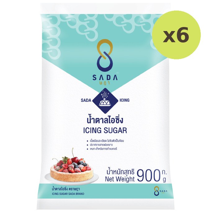 Sada Icing Sugar