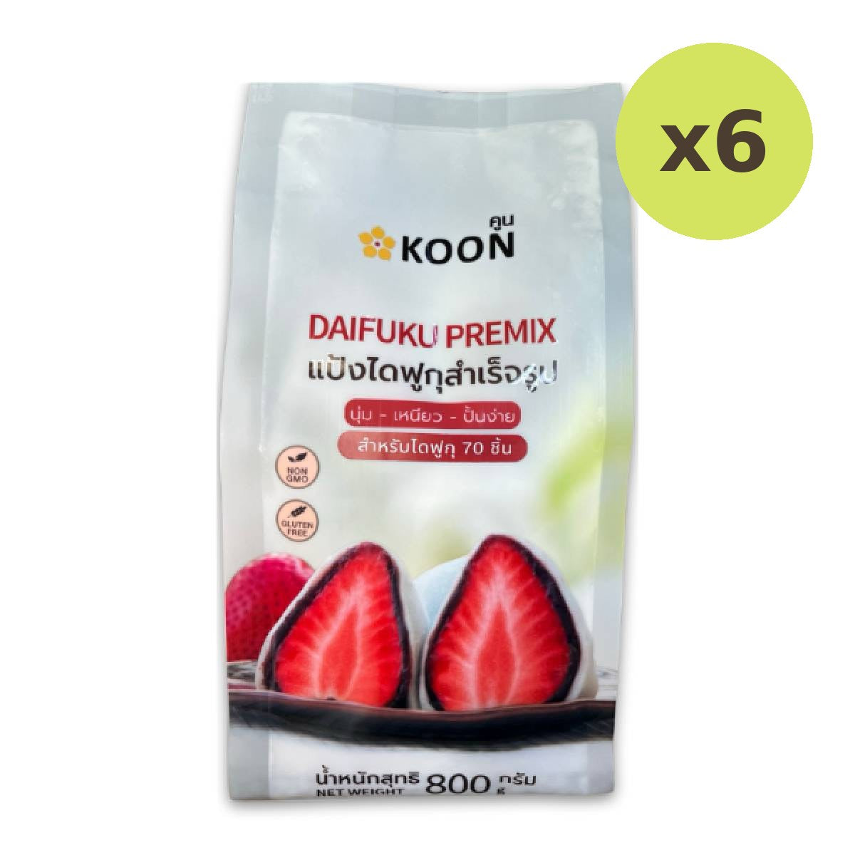 Koon Daifuku Premix