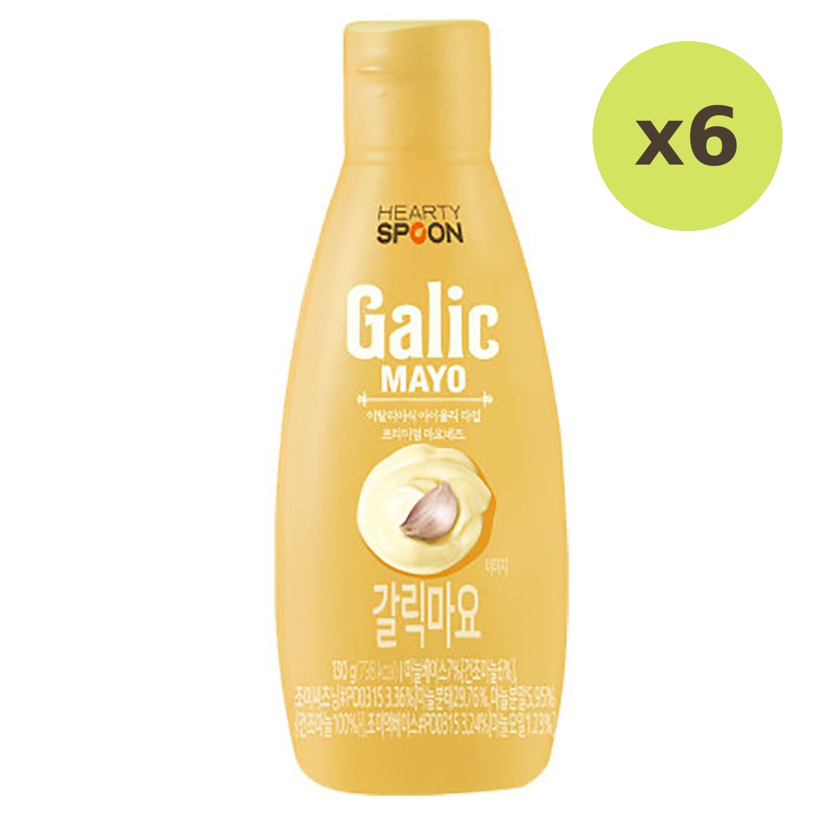 Hearty Spoon Garlic Mayo