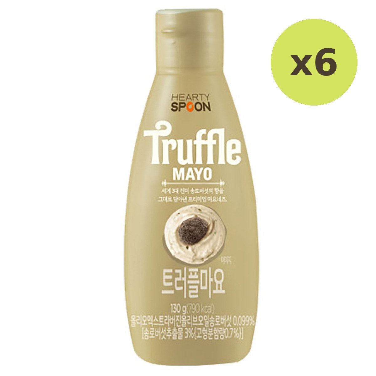 Hearty Spoon Truffle Mayo